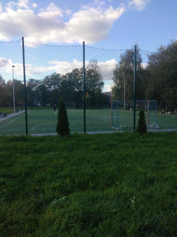 Apartament -Jak W Domu- Czeladz 60M2 Centrum Katowic 10Km エクステリア 写真